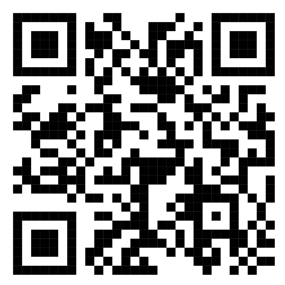 BKPSDM Papua Selatan Luncurkan Layanan Digital “Go-Update” untuk Perbaikan SK dan Update Data Jabatan - Gambar 1